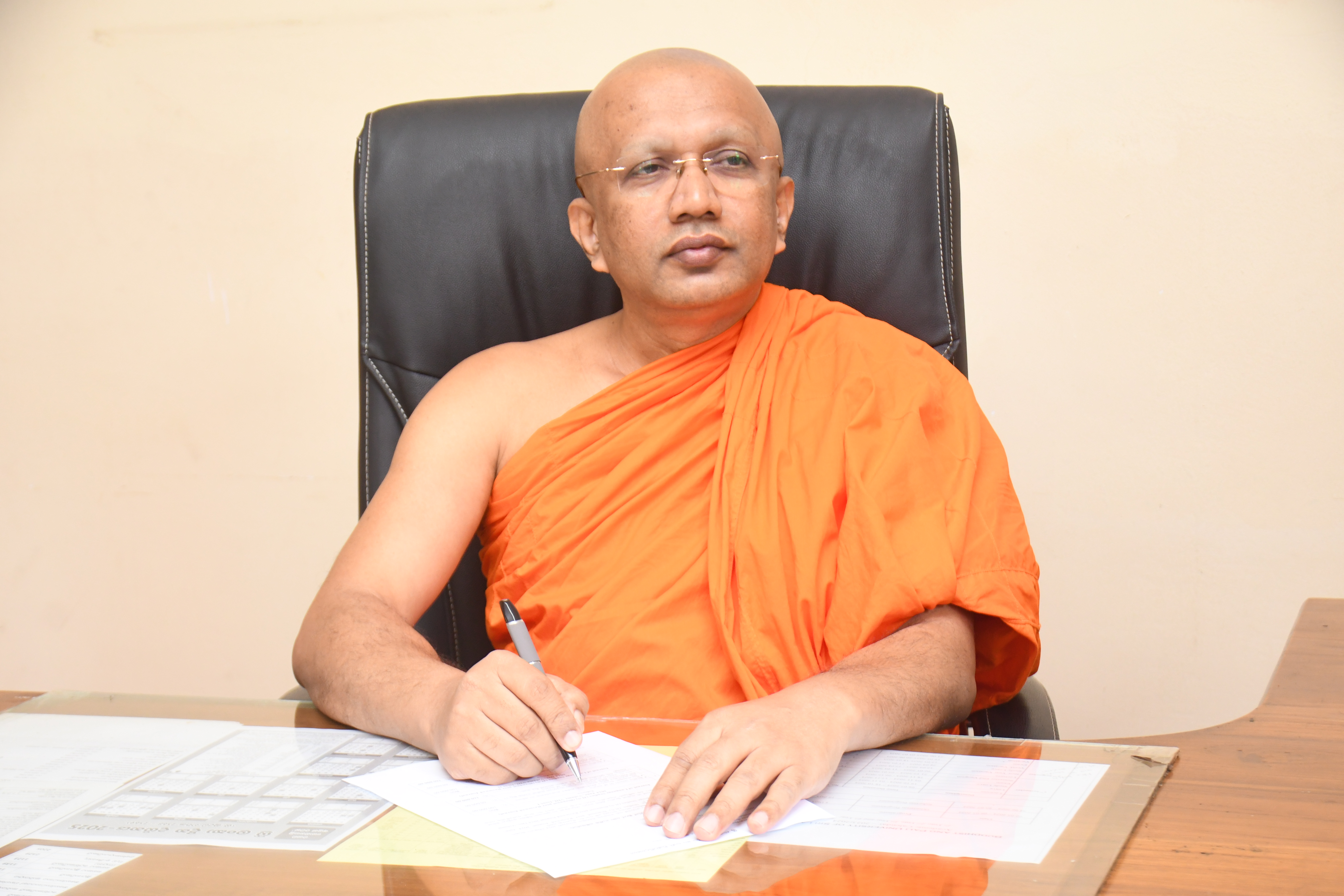 Profile image of Gonadeniye Pannarathana Thero